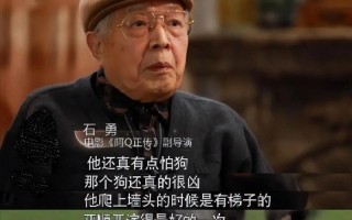 去世6年的他可是春晚老战友，观众以为已经退出演艺圈，可谓出人意料