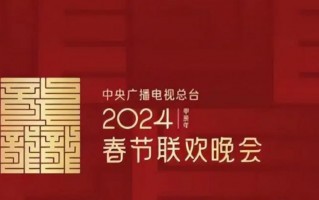 历届春晚语言类节目都尬出天际，导演们何时能“下凡”看看？（春晚语言类节目2021合集）