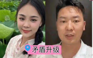 网红樊小慧回应了！9分钟阐述和张海波被团队利用，真相越来越可怕