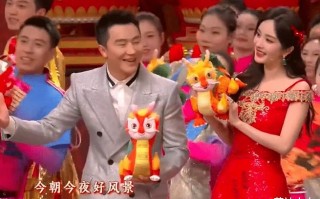 85花龙年春晚表现：杨幂穿新中式，唐嫣笑出鱼尾纹，刘诗诗晕妆（杨幂2021春晚穿搭短款）