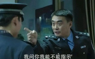 人民的名义：祁同伟调程度为省厅办副主任，李达康真的拦不住吗？（人民的名义中祁同伟的评价）