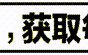 5个被强制停播的综艺，回看真正原因，没一个被冤枉（综艺节目被停播）