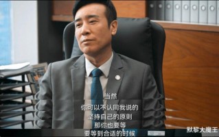 “热度最高”的5部剧大洗牌：《城中之城》挤进前5，榜首让人意外（热度最高的电视剧）