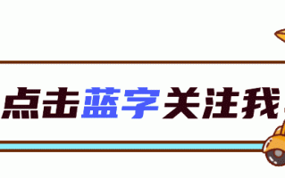 事实证明，离开央视的李思思选对了，成为网红直播带货，一晚收入是主持人数倍（央视主持李思思近况）