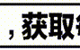 40年前，那个因流氓罪入狱的“囚歌王子”迟志强，如今过得怎样？（迟志强牢中的歌曲作品）