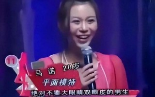 离开《非诚勿扰》7年后，再次亮相的她，判若两人