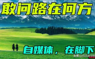 影视解说之路在何方：一个月以来的心路历程--路在脚下（影视作品解说侵权案例）