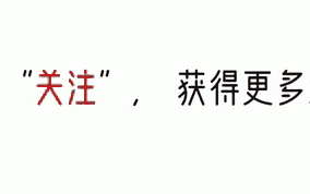 汪小菲回台带女儿滑冰！大s独家安排，仅放小玥一人，父子难相见（汪小菲,大s）