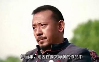 姜宏波：独善其身的性感女神，演艺与单身的真实人生