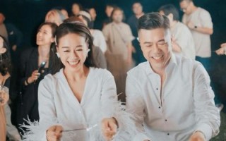 蒋家旻生日庆祝，婚后甜蜜生活尽显幸福