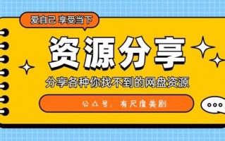 三部R级惊悚恐怖片，不建议未成年人观看（恐怖惊悚电影前十名）