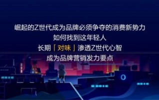 《夜色中的国产好内容：“精品”流媒体新势力的崛起——51号观察》