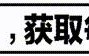 她曾红透中国，自曝被潜规则300次，坠胎9次，上厕所也被导演盯上