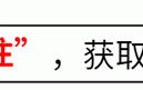 不会演别尬演！范伟一段“劳改犯出狱戏”，让观众看清演技有多假（劳改犯的电视剧）