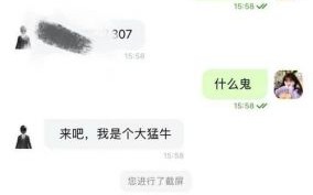 乒乓球教练徐克遭禁赛10年，称裁决颠倒事实引热议