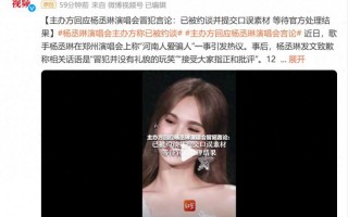 21次登春晚，因8个字被索赔1亿，57岁未婚无子的郭冬临痛并快乐着_1（郭冬临春晚小品大全集2019）