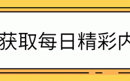 “小品公主”金玉婷五登春晚，面对流言和偏见，罗翔郭德纲说得对（金玉婷的小品）