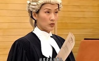 香港职场剧揭秘：精英薪资与真实生活差距解析