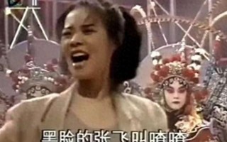 原来她已离世25年！23岁登春晚一夜成名，却因一个巴掌走向末路（原来是他免费阅读）