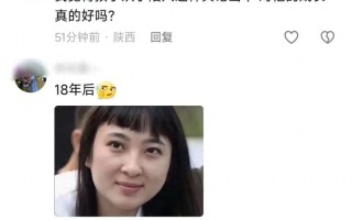 黄一鸣说王思聪一直认可女儿存在，晒女儿与奶奶互动视频