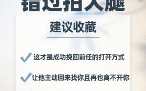 揭秘“蒸煮”新词：从烹饪到偶像，粉丝语言的变迁