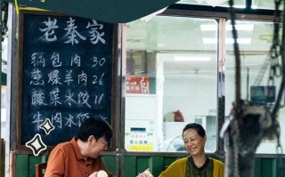 《祝你幸福!》曝MV 任素汐治愈人心肖央叩问婚姻（祝你幸福mv女主是谁饰演的）