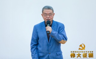 电影《伟大征程》于农业农村部成功举办主题观影活动