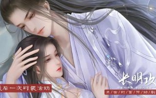 《少年游之一寸相思》文思渊身份揭秘：隐藏十年的秘密与真相