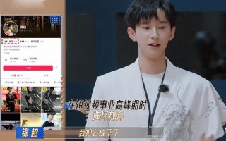 红不了就转行演土剧？这3位演员拍长剧是糊糊，演短剧却鹤立鸡群_1