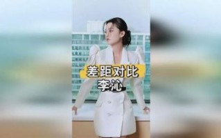 女性友谊的温暖：探讨电影《好东西》和剧集《小巷人家》的深刻共鸣