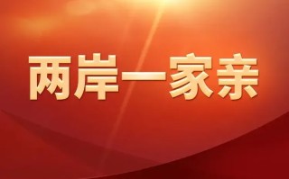 徽文化传承与美丽风景交融的情恋电影《黄山恋》即将上映