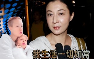 吴绮莉精神状态令人担心：发旧照怀念过往，故意回避女儿的问题（吴绮莉当年做了什么）