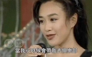 钟丽缇母女三人同框，妈妈丰满身姿引关注，胸前亮点成焦点