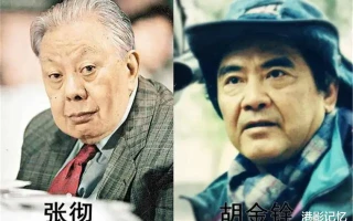 上线7天，累计票房129万，敢翻拍《新龙门客栈》，结局早已注定（新龙门客栈是谁演的）