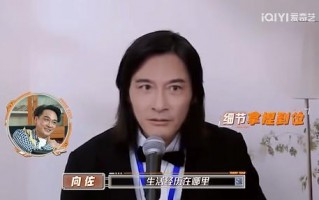 萌探全员“颠”出新花样，首期上演热血追逃