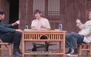 《藏海花》大结局：张海客为何最后选择做德仁？并非只是看破红尘（藏海花选角失败）