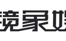 00后小生，卷出新顶流了吗？