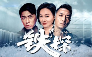 TVB视后获奖佳作盘点：经典剧集一览无余，谁唤起了你的青春！！（历年tvb视后）