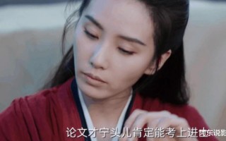 一人的表演拖垮全剧，《猎冰》中的2位败笔演员，换掉他们就好了（激战江南全部演员表名单）