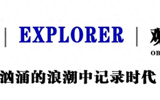 8岁登春晚35岁才走红，如今再看代旭境遇，刘涛的话终于有人信了_2（代旭是谁）