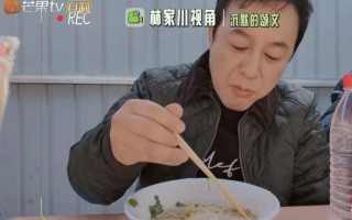 48岁张颂文被叫爷爷，同学林家川被叫帅哥，曾被邀演小六岁章宇的父亲（张颂文是谁）