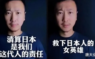 千万粉丝大V“一个人的莎士比亚”被封演技用错了地方！