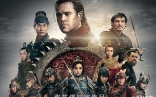 制作宏大口碑扑街的10大烂片，每部都是电影界的耻辱之作（烂片 电影）