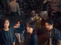 《前任4》累计票房破10亿 《孤注一掷》最终票房38.48亿（前任4豆瓣评分多少）