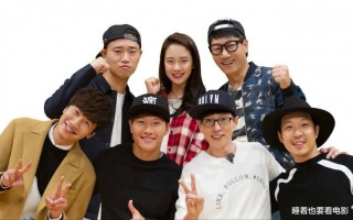 RunningMan：十年传奇，逆袭与衰落的跌宕人生（runningman十周年特辑是哪期）