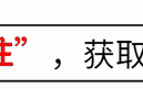 尴尬！陈乔恩大婚公开了谢娜的礼金数额，惹网友争议被吐槽情商低（谢娜和陈乔恩感情好吗是真的吗）