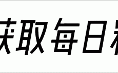 闫学晶自曝：已退休，不再拍戏与综艺节目，退休每月工资才5000多