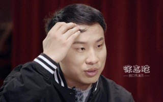 笑果脱口秀艺人去做什么了？李诞退隐捧徐志胜庞博，呼兰钻研科技！