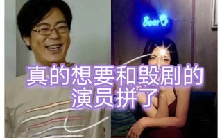 夏东海塌房，我的《家有儿女》千万不能出事呀（家有儿女夏东海被退稿是哪几）