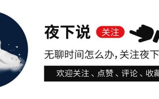 和黑人男友同居多年无疾而终，43岁无人敢娶的薛凯琪，活成了笑柄